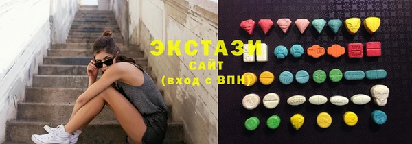 apvp Остров