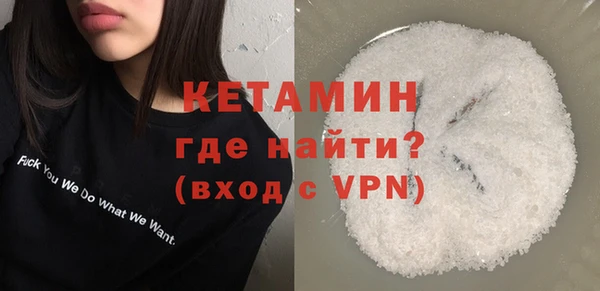 каннабис Богородицк