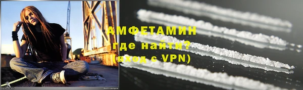 прущий лед Богданович