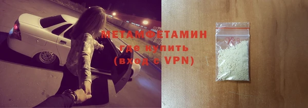 прущий лед Богданович
