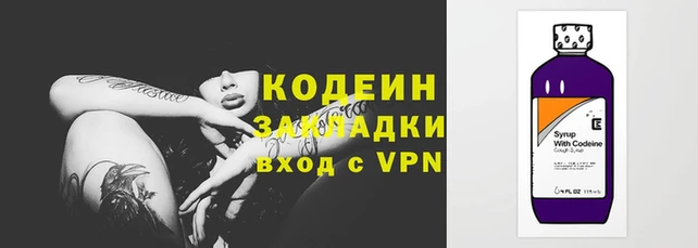 прущий лед Богданович