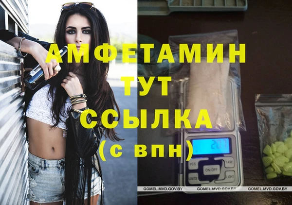 каннабис Богородицк