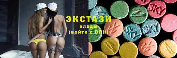 каннабис Богородицк