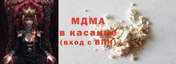 прущий лед Богданович