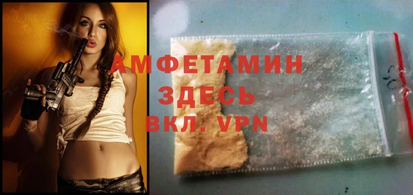 каннабис Богородицк