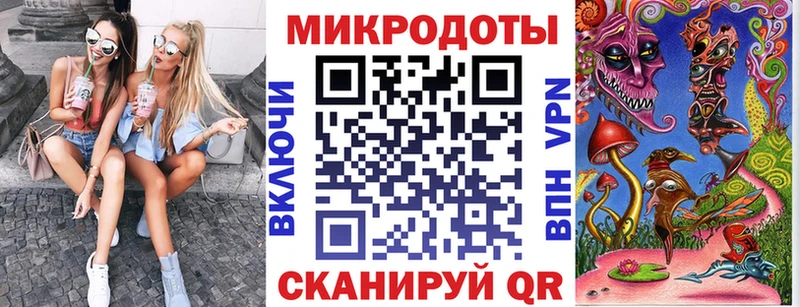 Псилоцибиновые грибы GOLDEN TEACHER  Челябинск 